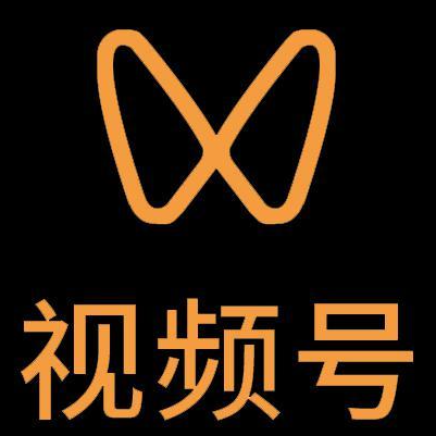 滁州微信视频号多云仓一件代发，微信视频号电子面单快递仓储代发